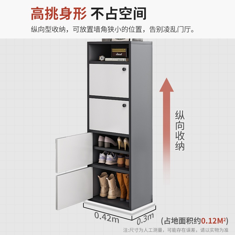 رف أحذية بسيط متعدد الطبقات وم - مراجعة Shoe Rack Cabinet Narrow Entryway وسعره