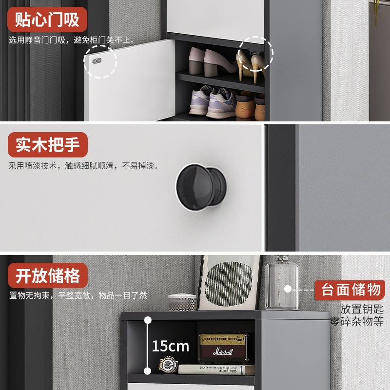 رف أحذية بسيط متعدد الطبقات وم - مراجعة Shoe Rack Cabinet Narrow Entryway وسعره