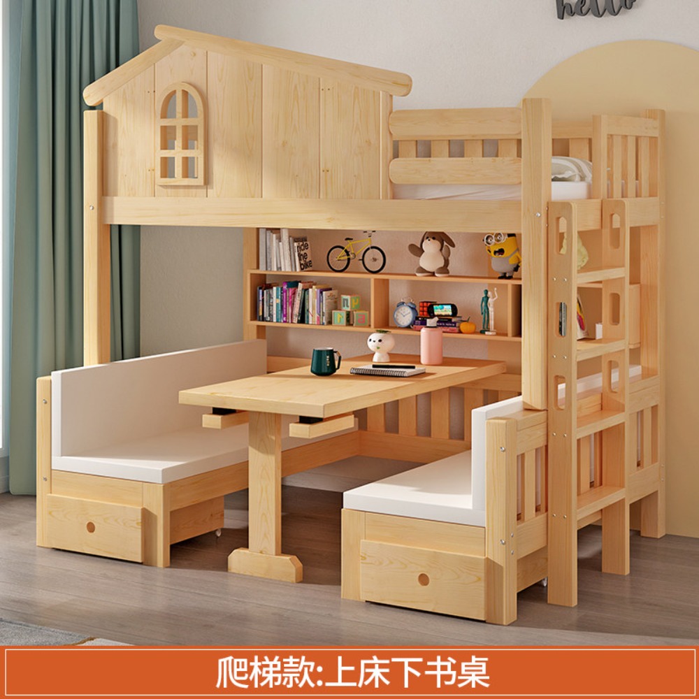 سرير بطابقين مع مكتب، سرير علو - مراجعة Bunk Bed With Stairs And Slide وسعره