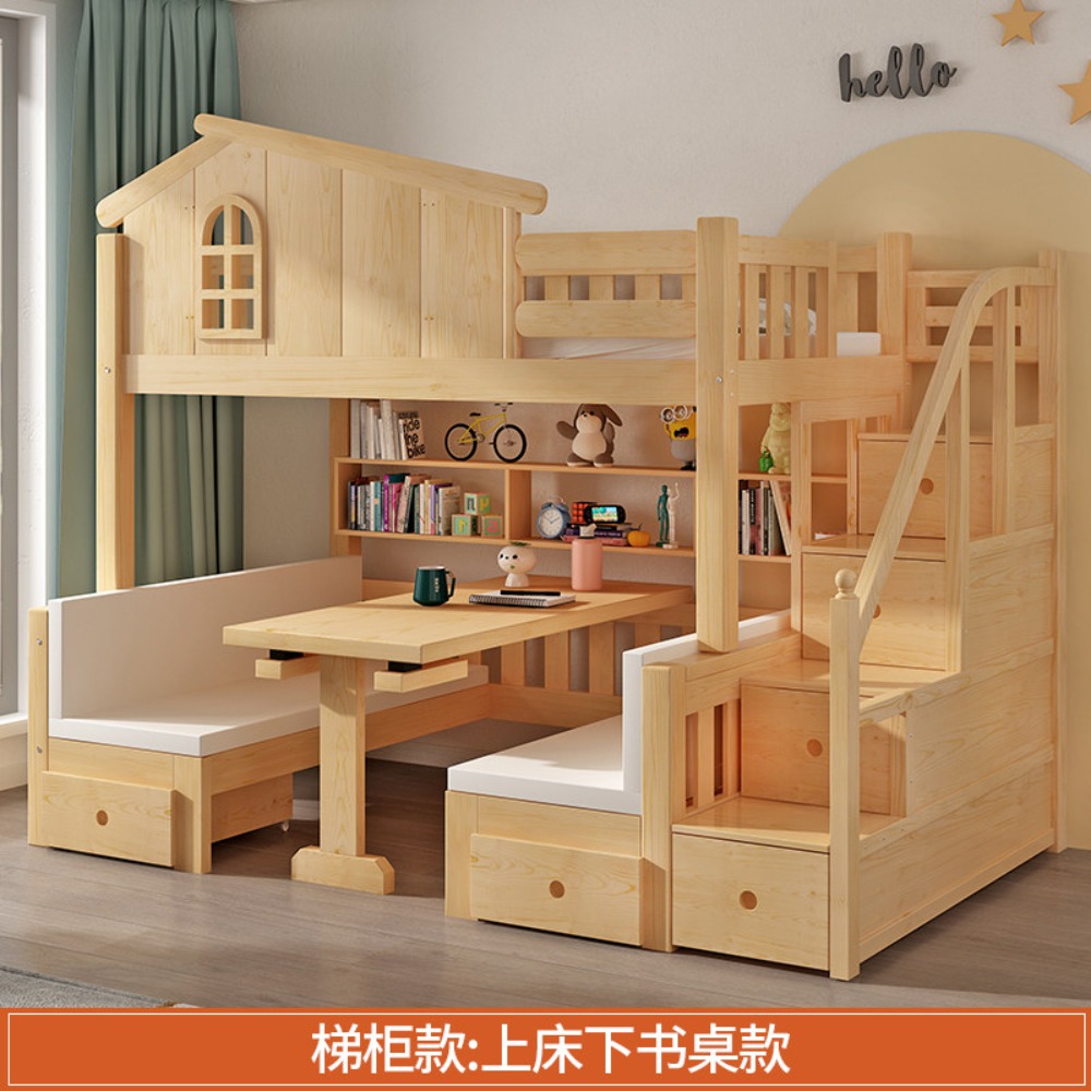 سرير بطابقين مع مكتب، سرير علو - مراجعة Bunk Bed With Stairs And Slide وسعره